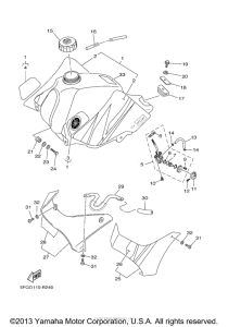 TTR225R Топливный бак