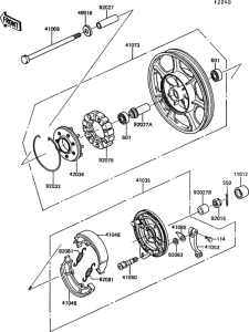 Z550 Задняя ступица колеса