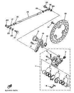 TZ250 Задний суппорт