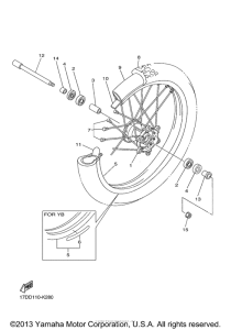 Переднее колесо