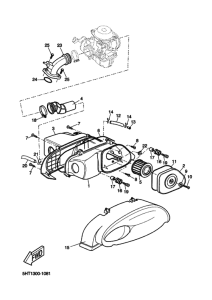 XQ125 Впускная система