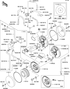 VN1500 Air cleaner(1 / 2)