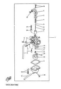 YN50R Карбюратор