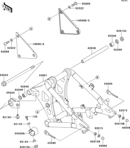 VN800 Маятник