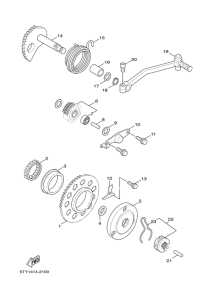 XC125 Стартер