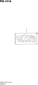 GW250 Набор прокладок
