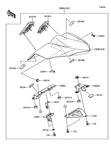 ER650 アクセサリ(シングルシートカバー)
