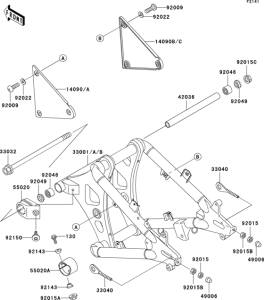 VN800 Маятник
