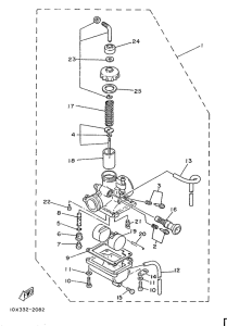 RD75LC Карбюратор