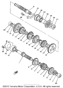 IT125H Трансмиссия