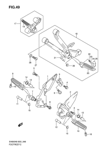 SV650 Подножки