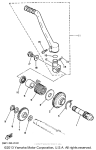 WR250Z Стартер