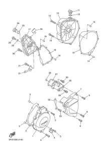 YZF-R1 Крышка картера двигателя