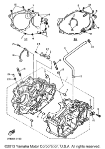 XT600EB Картер двигателя