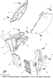  Боковые обтекатели