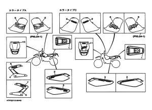 DT230 ｸﾞﾗﾌｲﾂｸ. ｴﾝﾌﾞﾚﾑ