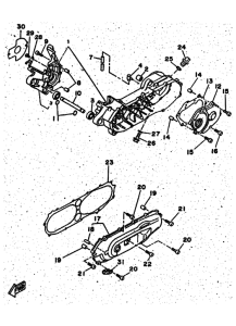 CW50 Картер двигателя