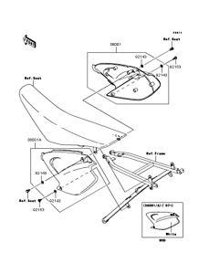  Боковые обтекатели