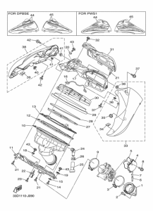  Впускная система