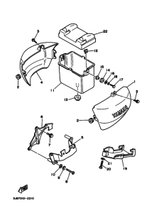 XV400 Боковая крышка