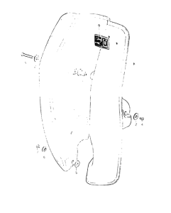 FR50 Щиток облицовочный