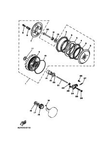 QB50 Сцепление и сервопривод