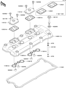 ZX1200 Крышка головки цилиндров