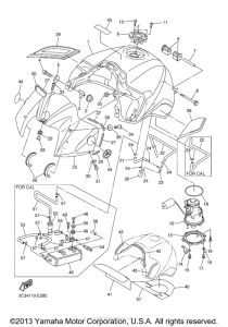 FZS10V Топливный бак