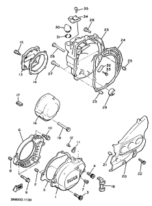 XJ600H (53KW) Крышка картера двигателя