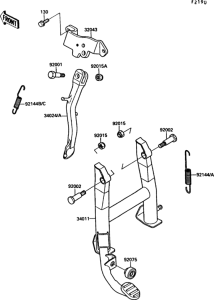 EX500 Подножка