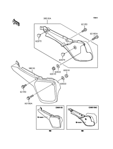 KX60 Боковые обтекатели