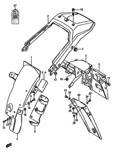 DR750 Заднее крыло