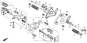 XL600V Подножки