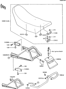 AR125S Сиденье