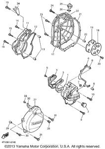 YZF600RKC Боковые крышки