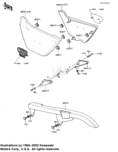 KZ1000 Крышка боковая / защита цепи