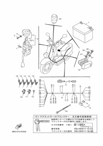 XF50D ｴﾚｸﾄﾘｶﾙ 2