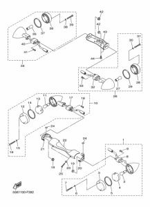 XVS1300CT Проблесковый световой сигнал