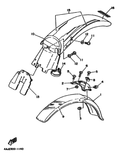 TY250R TY250 Крыло