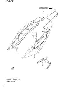 GS500 Обтекатель задний