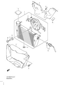 UX150 Радиатор