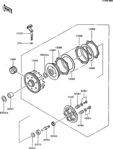 AR125S Сцепление