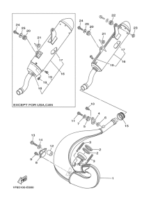  Выхлопная система