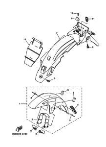 YBR125ESD Крыло