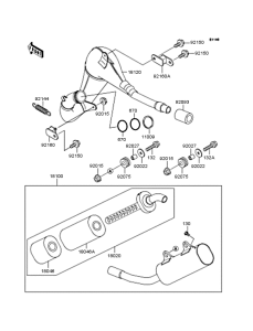 KX125 Глушитель