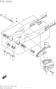 RM-Z250 Rear Swingingarm