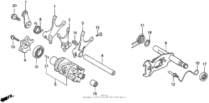 XR600R Вилка переключения передач