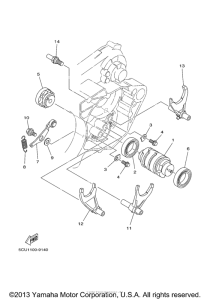  Копирный вал