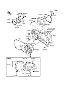 VN1500 Right engine cover