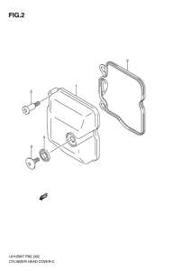 UH125 Крышка головки цилиндров